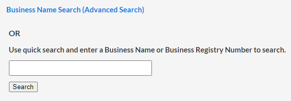 Oregon Business Entity Search Tool